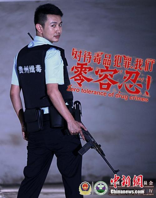 哪里可以做假会计师全科合格证